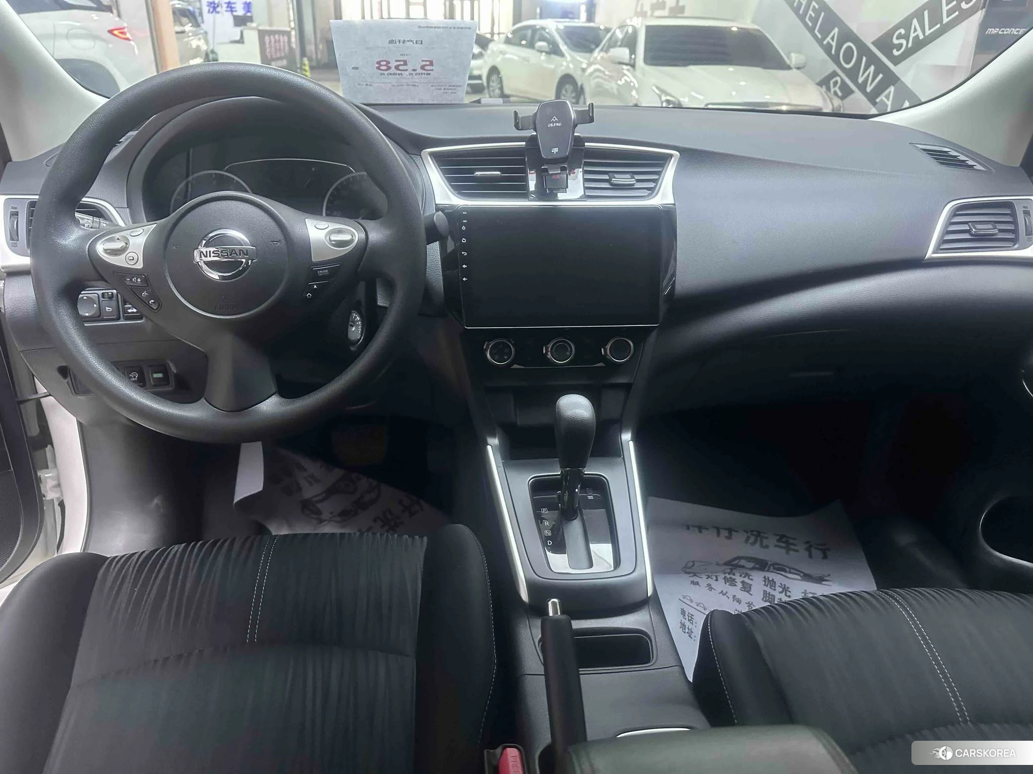 Nissan Xuan Yi id 4420775 из Китая 7