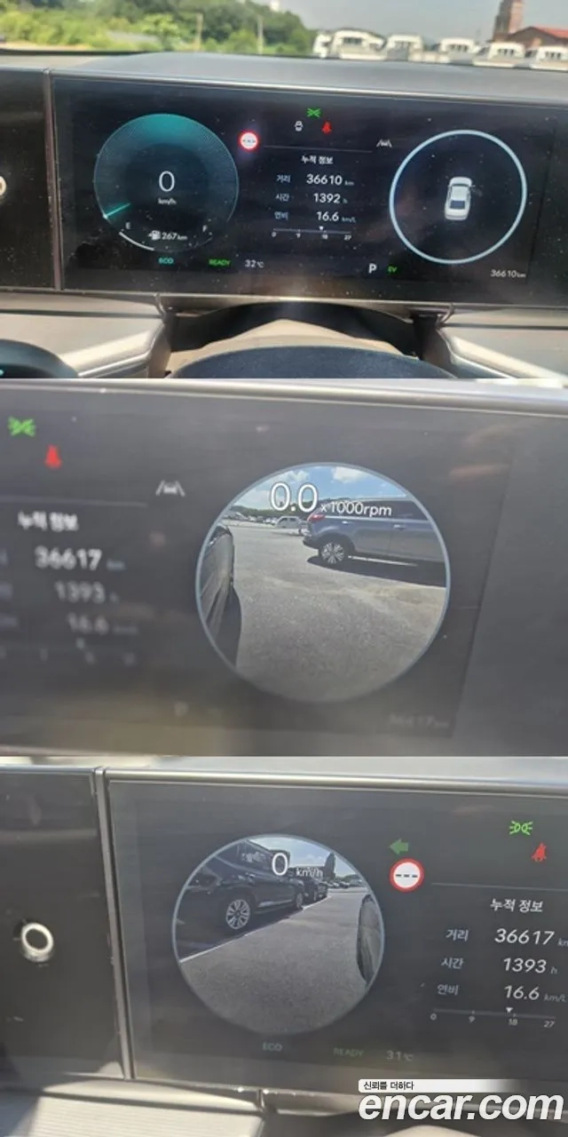 Hyundai Grandeur Hybrid (GN7) id 2874055 из Кореи 16