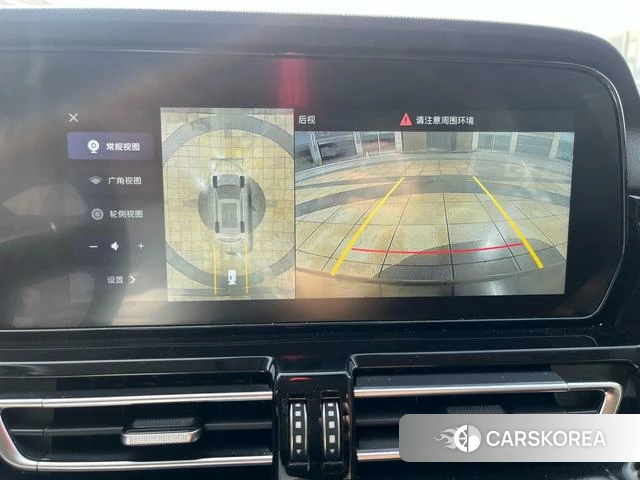 Red flag HS5 id 4211664 из Китая 13