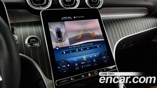 Mercedes-Benz GLC-Class X254 id 2645042 из Кореи 17