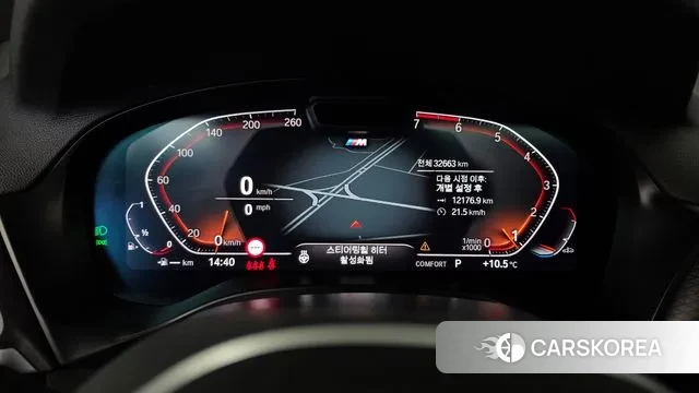 BMW X4 (G02) id 3764135 из Кореи 17