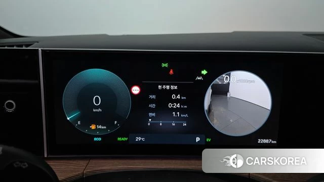Hyundai Santa Fe (MX5) id 4630412 из Кореи 37
