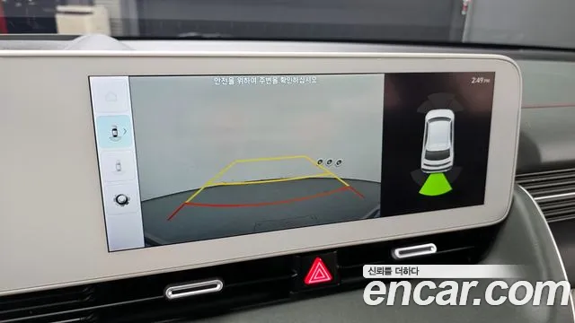 Hyundai Ionic 5 id 2746176 из Кореи 17