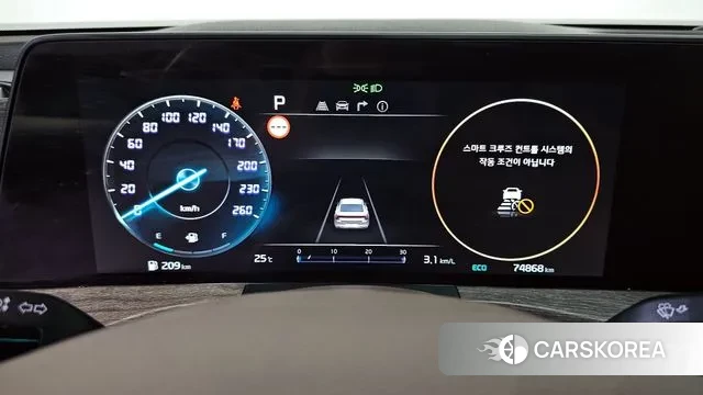 Kia K8 id 3100751 из Кореи 17