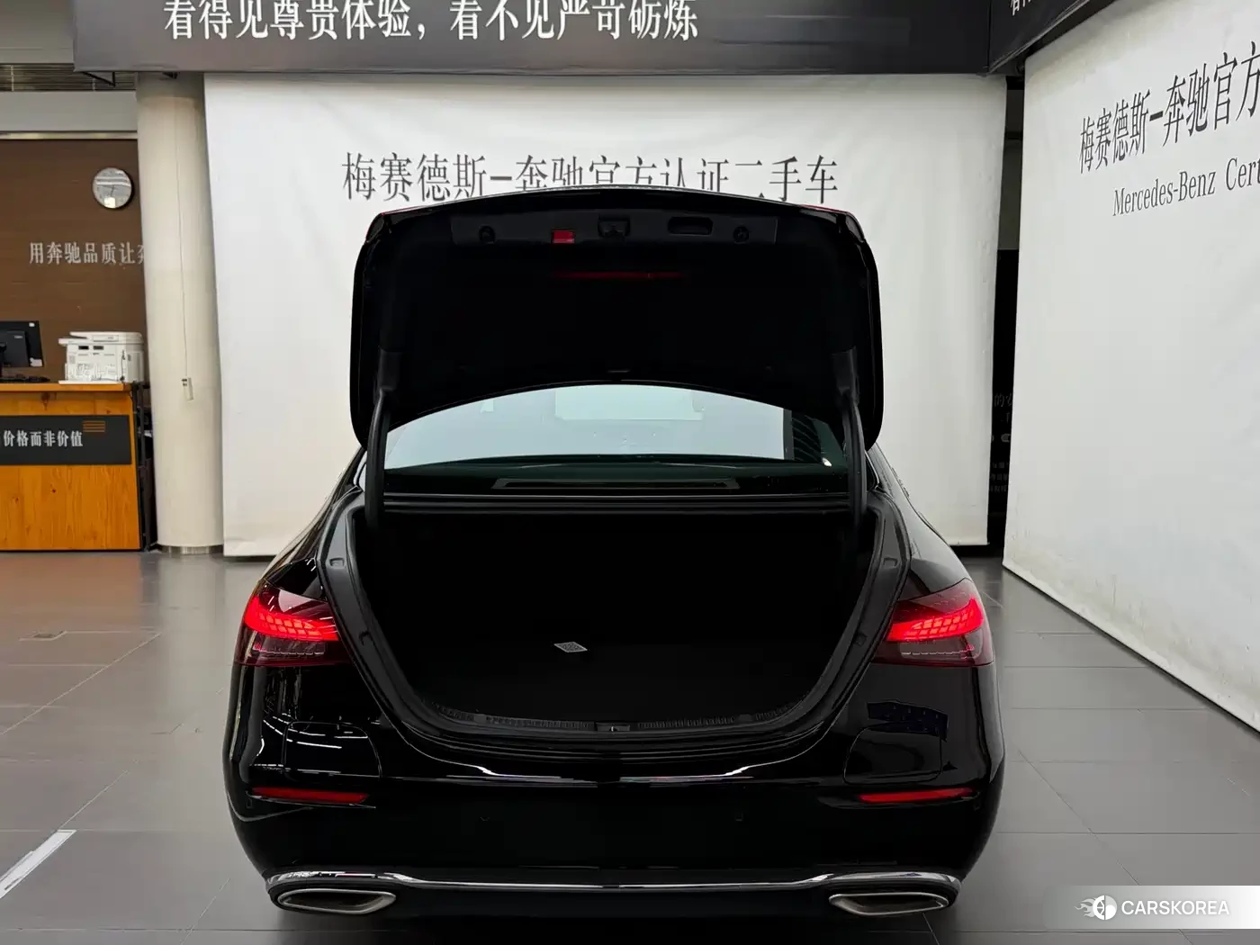 Mercedes-Benz E-Class id 4653928 из Китая 13