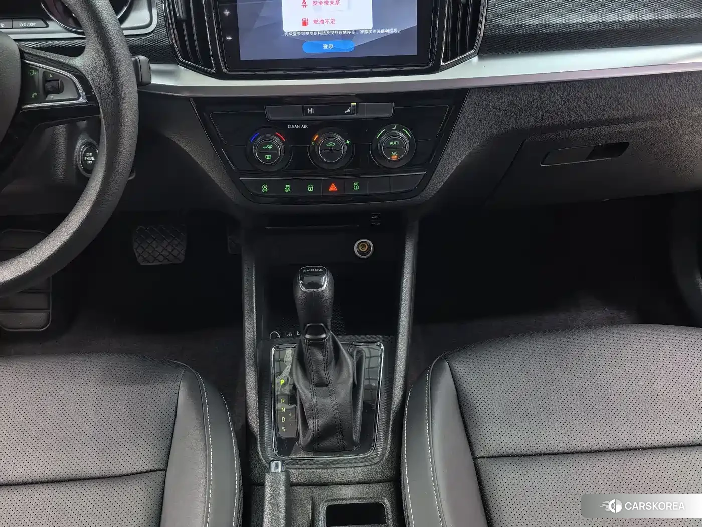 Skoda Kamiq id 4655122 из Китая 21