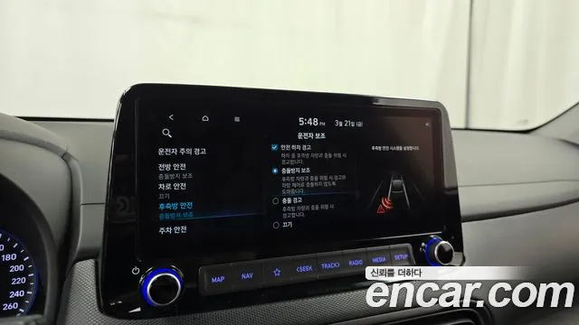 Hyundai The New Kona id 2534411 из Кореи 17