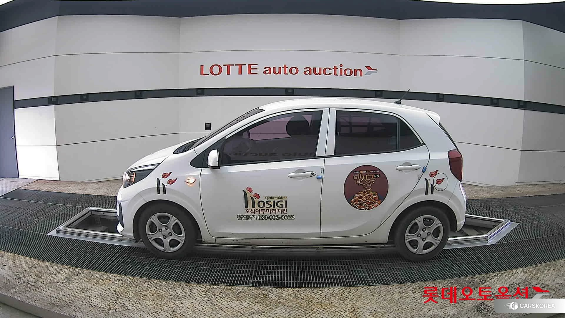 Kia Morning id 3869447 из Кореи 34