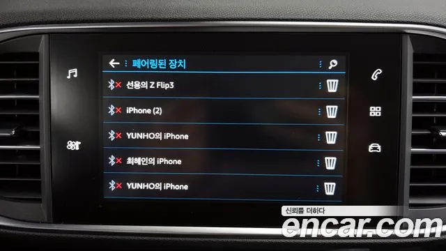 Peugeot 308 second generation id 2638650 из Кореи 17