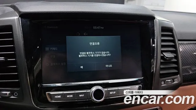 Ssangyong Rexton Sports Cannes id 2758291 из Кореи 17