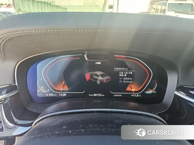 BMW 5 Series (G30) id 3721493 из Кореи 9