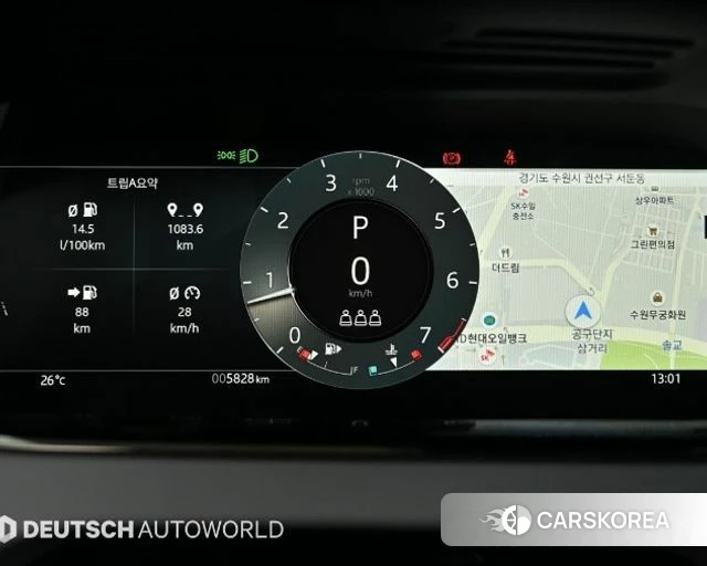 Land Rover Range Rover Evoque 2nd Generation id 4571205 из Кореи 17