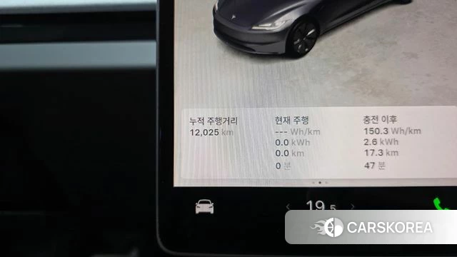 Tesla Model 3 id 4767343 из Кореи 28