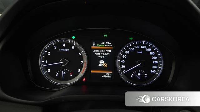 Hyundai Grandeur IG id 4520515 из Кореи 29