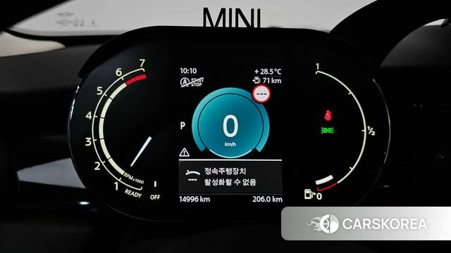 Mini Cooper id 4635655 из Кореи 29