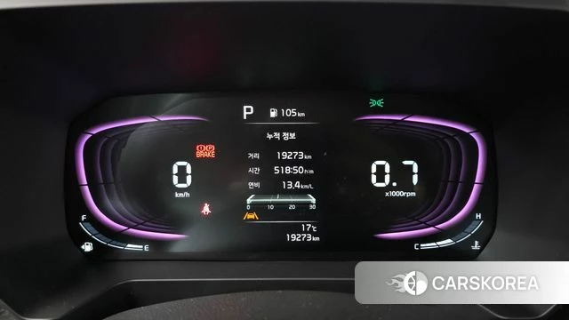 Kia The New Kia Ray id 3876754 из Кореи 17