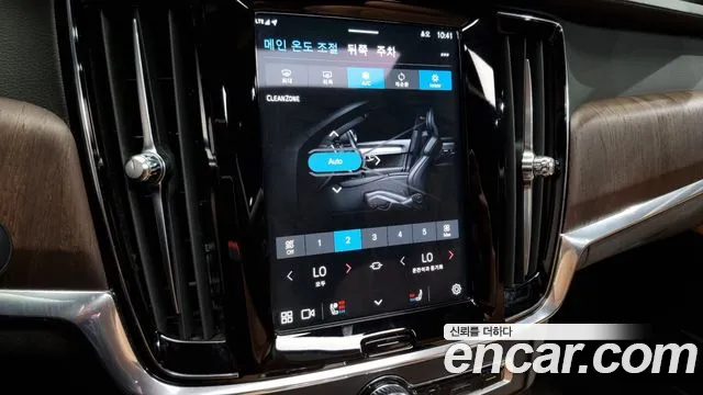 Volvo S90 id 2704890 из Кореи 17