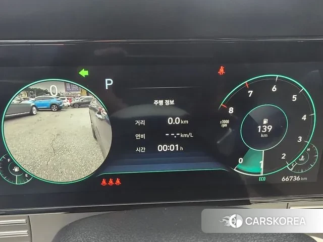 Hyundai The New Grandeur IG id 3007489 из Кореи 17