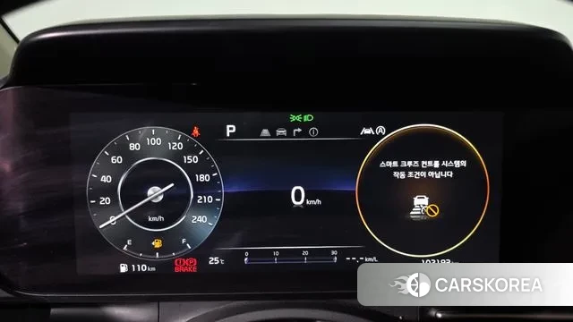 Kia Carnival 4th generation id 3027875 из Кореи 17