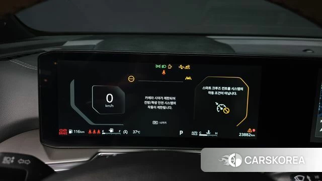Kia The New Sorento 4th Generation id 4590471 из Кореи 27