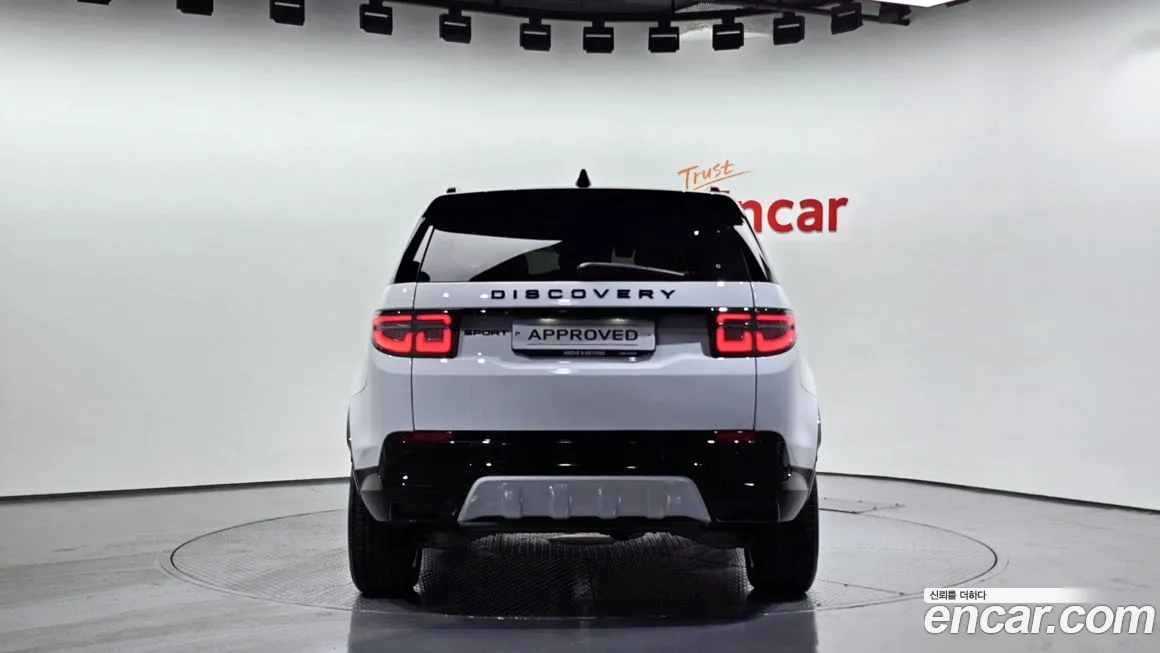 Land Rover Discovery Sports 2nd Generation id 2037671 из Кореи 17