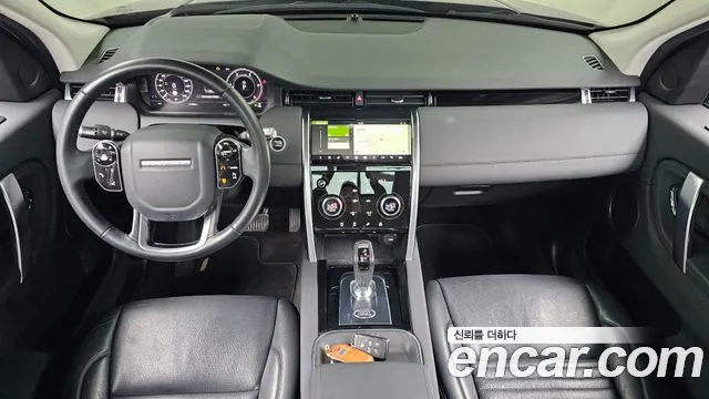 Land Rover Discovery Sports 2nd Generation id 2476733 из Кореи 17