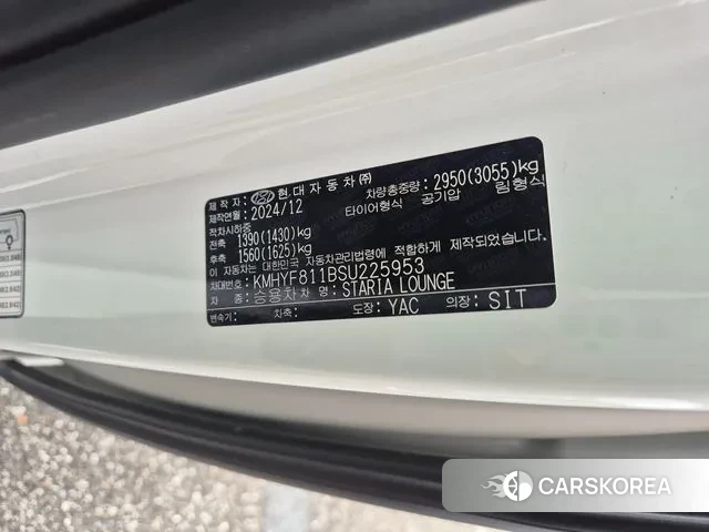 Hyundai Staria id 3288899 из Кореи 17