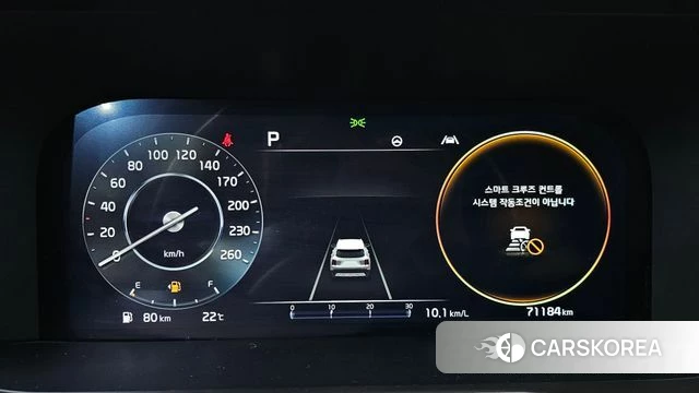 Kia Sorento 4th Generation id 4905654 из Кореи 33