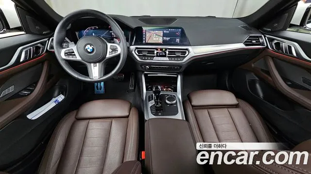 BMW 4 Series (G22) id 2673544 из Кореи 17