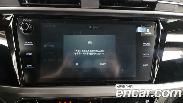 Ssangyong Beautiful Korando id 2636649 из Кореи 17