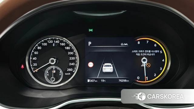 Genesis G80 (RG3) id 3827112 из Кореи 17