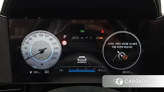 Hyundai The New Avante (CN7) id 3614573 из Кореи 17