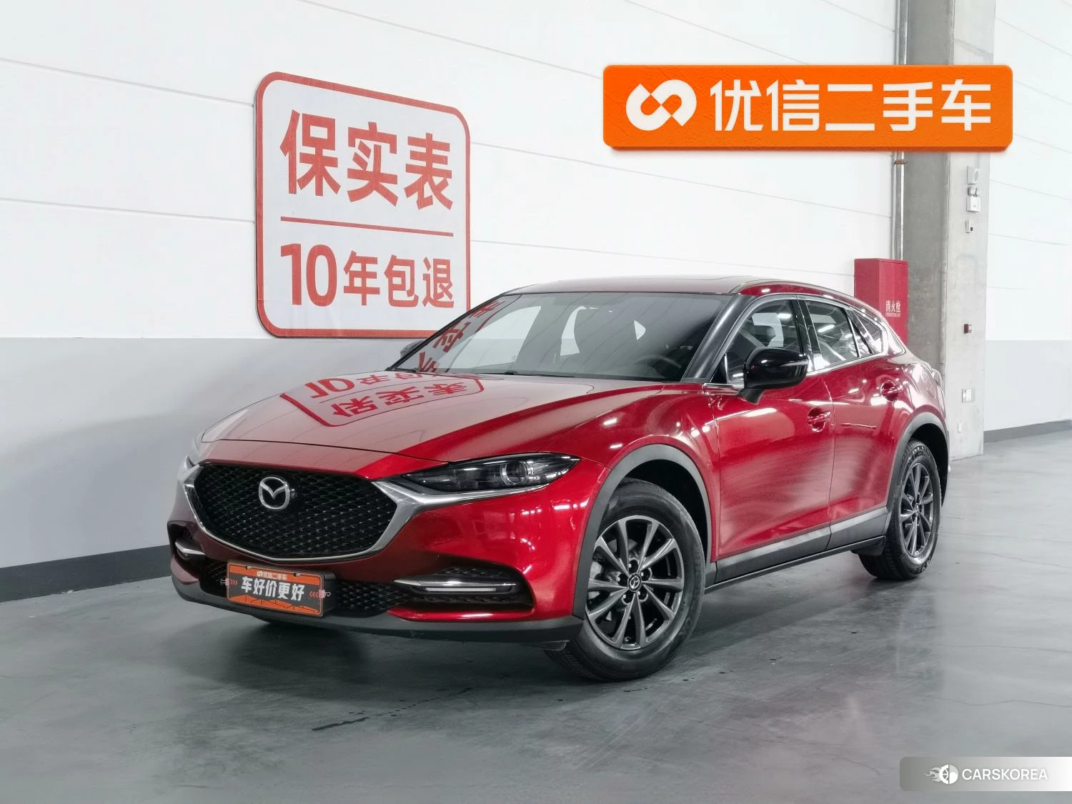 Mazda CX-4 id 4438181 из Китая 21