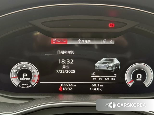 Audi A6L id 4275895 из Китая 10