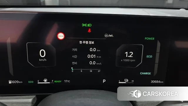 Kia The New K5 Hybrid 3rd generation id 3769835 из Кореи 17