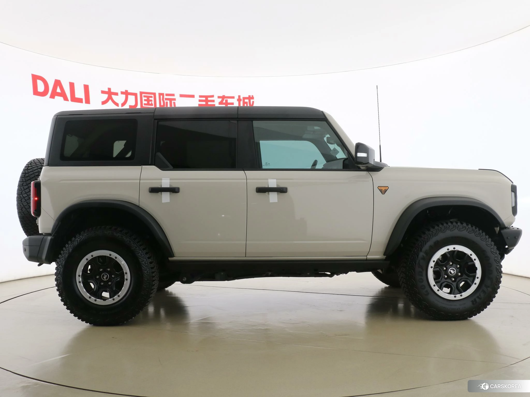 Ford Lie Ma id 4510887 из Китая 13
