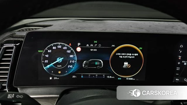 Kia Sportage 5th Generation Hybrid id 3818458 из Кореи 17