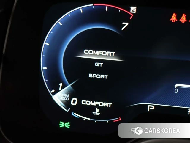 Maserati Grecale id 4242372 из Китая 22