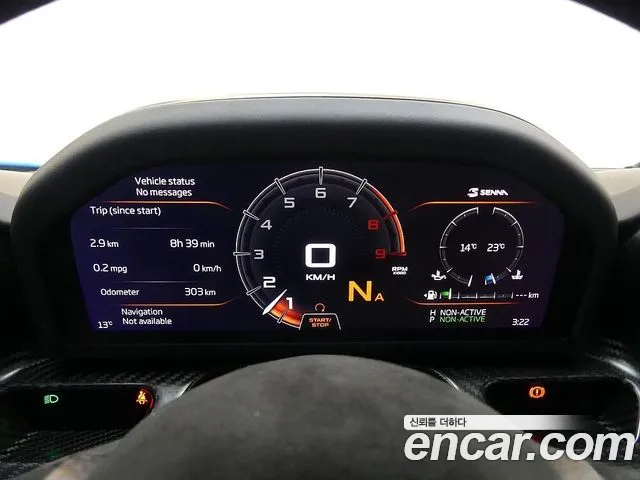 McLaren Sena id 2581911 из Кореи 17