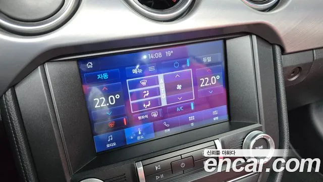 Ford Mustang id 2700618 из Кореи 17