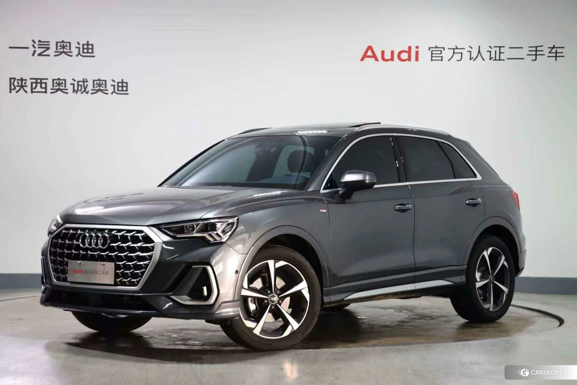 Audi Q3 id 4486570 из Китая 12