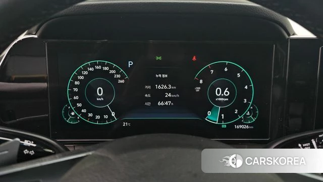 Hyundai The New Grandeur IG id 4507585 из Кореи 27