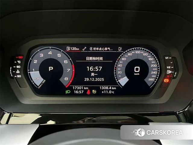 Audi A3 id 4213903 из Китая 12