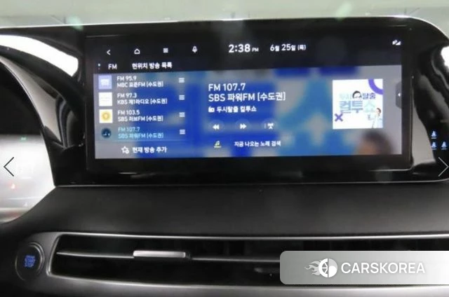 Hyundai The New Palisade id 4511362 из Кореи 8
