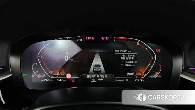 BMW 5 Series (G30) id 4267271 из Кореи 33
