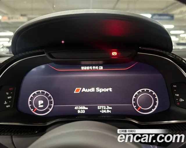 Audi R8 (4S) id 2824865 из Кореи 13