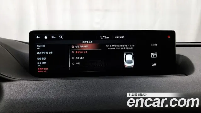 Genesis G80 (RG3) id 2790606 из Кореи 17