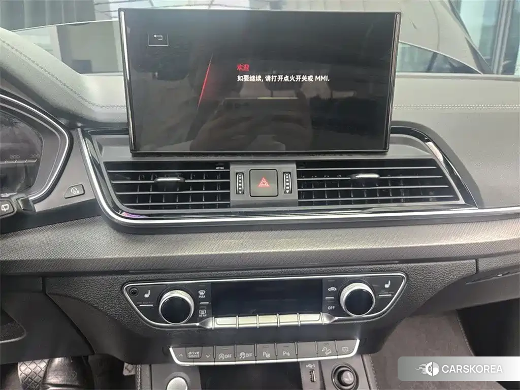 Audi Q5L id 4600630 из Китая 11