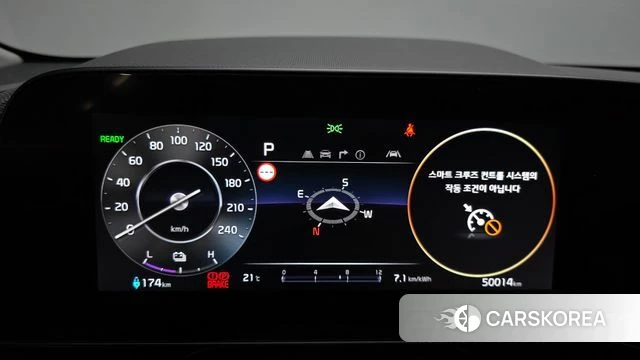 Kia Di All New Niro EV id 4337653 из Кореи 33