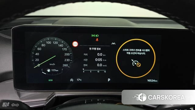 Kia The New Sorento 4th Generation id 4248363 из Кореи 29